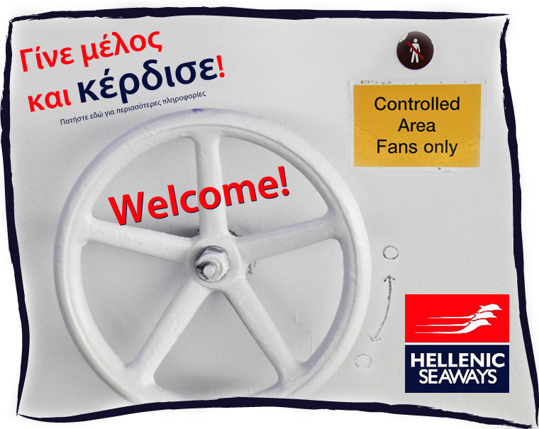 hellenic_seaways_contest