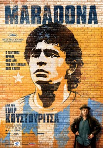 maradona_dvd