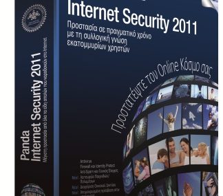 Διαγωνισμός Menslounge.gr & Panda Security