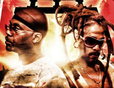 Κερδίστε προσκλήσεις Afu Ra & Masta Killa