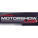 Athens Motorshow Live