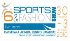 Sports Show and Fashion