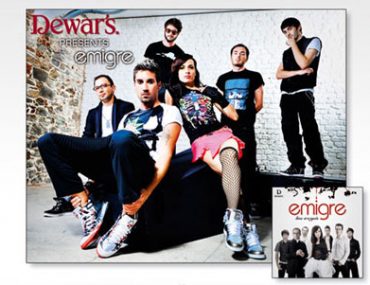 Διαγωνισμός MTV - Emigre