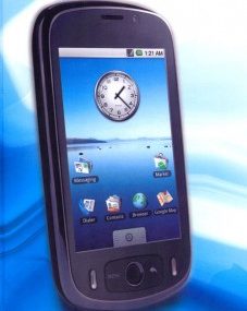 Διαγωνισμός DigitalLife.gr με δώρο κινητά Android