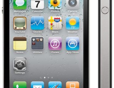 Κερδίστε ένα iPhone 4