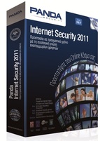 Διαγωνισμός Stylewatch.gr & Panda