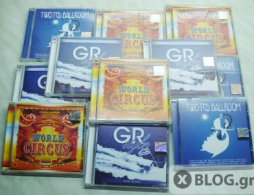 Διαγωνισμός XBLOG.gr & Planetworks