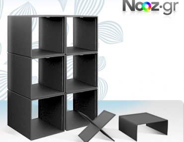 Διαγωνισμός Telemarketing & Nooz.gr