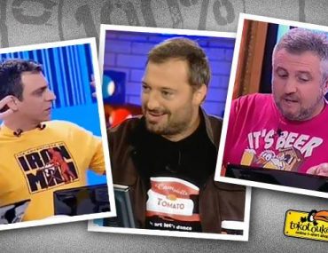 Δύο T-shirts + μεταφορικά από το Tokotoukan.gr με μόλις 22€