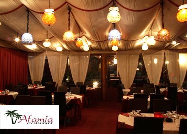 Λιβανέζικο μενού στο Afamia στα Βριλήσσια με μόλις 15€