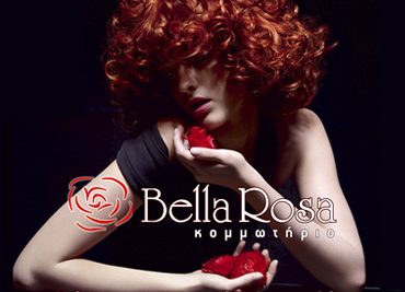 5 χτενίσματα, hair spa, manicure & 1 pedicure με μόλις 35€