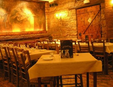 Γεύμα 2 ατόμων στο Βυζαντινό με μόλις 27€