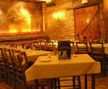 Γεύμα 2 ατόμων στο Βυζαντινό με μόλις 27€