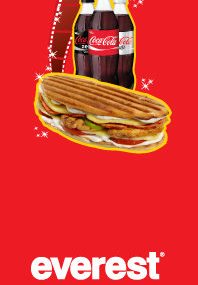 Δωρεάν εισιτήρια για τα Village Cinemas