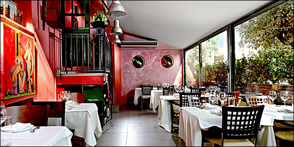 dal_professore_in2life_diagonismos Διαγωνισμός in2life.gr & Dal Professore