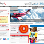 Εκπτωτικό κουπόνι Days4u.gr