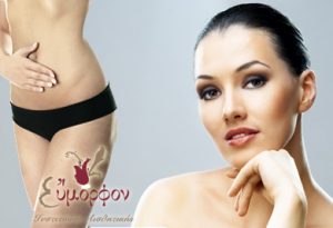 Mόνιμη αποτρίχωση σε μπικίνι ή μασχάλες με μόλις 59€