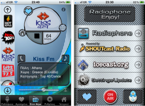 Καθημερινές κληρώσεις iphone-4.gr