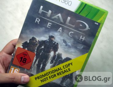 Διαγωνισμός XBLOG.gr - Halo Reach