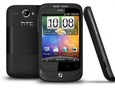 Διαγωνισμός Poprocknews.gr με δώρο HTC Wildfire