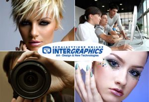 Σεμινάριο INTERGRAPHICS