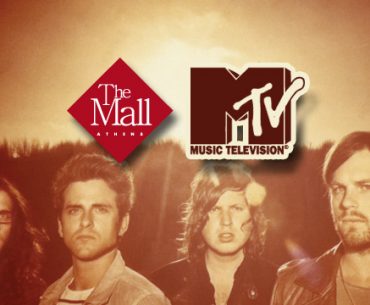 Διαγωνισμός MTV & The Mall με δώρο ταξίδι στο Λονδίνο