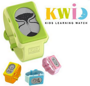 Διαγωνισμός για μαμάδες