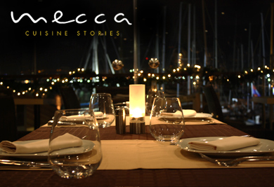 mecca_club_restaurant Mecca Club Restaurant
