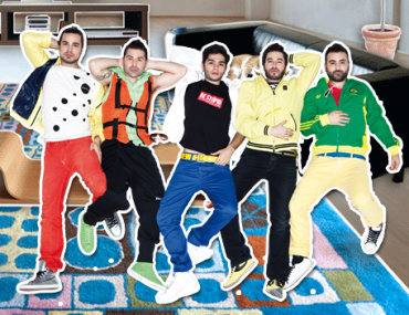 Διαγωνισμός MTVGreece.gr - Live @ Your Place