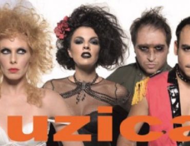 Κερδίστε προσκλήσεις για το MUZICALL