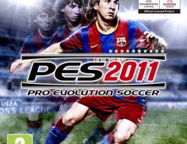 Διαγωνισμός nethall.gr & Pepsi MAX