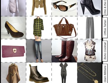 Διαγωνισμός Stylista.gr & Ebay.gr