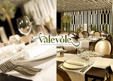 Γεύμα 2 ατόμων στο Valevole με μόλις 25€