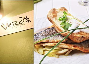 Γεύμα 2 ατόμων στο VERDE PAPAGALO με μόλις 30€