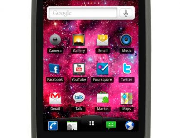 Μεγάλος διαγωνισμός LG Optimus One