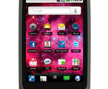 Μεγάλος διαγωνισμός LG Optimus One