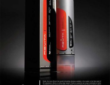 Διαγωνισμός από το beautypaths.eu