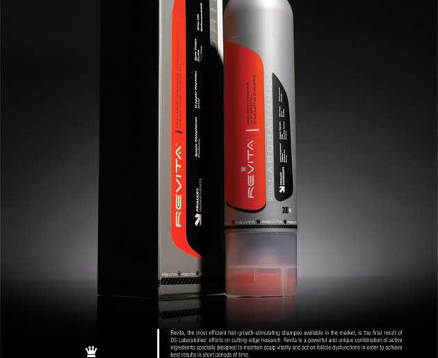 Διαγωνισμός από το beautypaths.eu