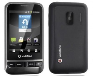 Διαγωνισμός Vodafone με δώρο 10 κινητά Joy 845