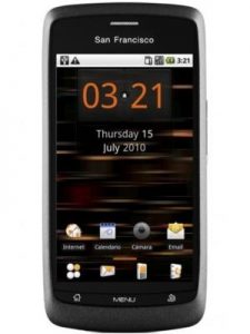 Διαγωνισμός neolaia.gr με δώρο ένα smartphone ZTE Blade