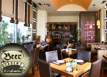 Γεύμα 2 ατόμων στο Beer Academy με μόλις 24€