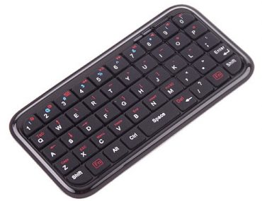 Διαγωνισμός akouseto.gr με δώρο πληκτρολόγιο