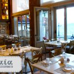 Γεύμα 2 ατόμων στο μεζεδοπωλείο Γαία στην Πειραϊκή με μόλις 23€