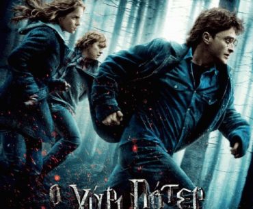 Κερδίστε προσκλήσεις για την πρεμιέρα του Harry Potter