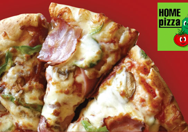 Μεγάλη πίτσα από την Home Pizza με μόλις 3€