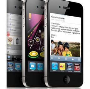 Διαγωνισμός DigitalLife.gr με δώρο ένα iPhone 4