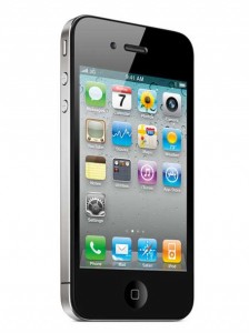 Διαγωνισμός Inall.gr με δώρο iPhone 4