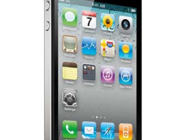 Διαγωνισμός Inall.gr με δώρο iPhone 4