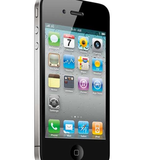 Διαγωνισμός Inall.gr με δώρο iPhone 4