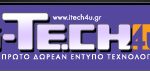 Διαγωνισμός itech4u.gr & e-luckybuy.com